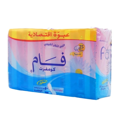 فام  كومفرت خطوة واحدة 3( 5*10 )